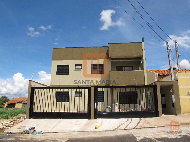 Condomínio Elza Suaid Biagini em Jardim Palmares, Ribeirão Preto - Fachada Condominio - foto 1 código 2894
