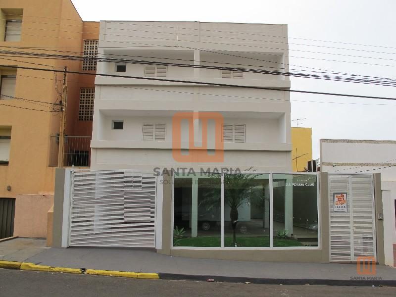 Condomínio Abraão Caixe em Jardim Paulista, Ribeirão Preto - Fachada Condominio - foto 1 código 2916