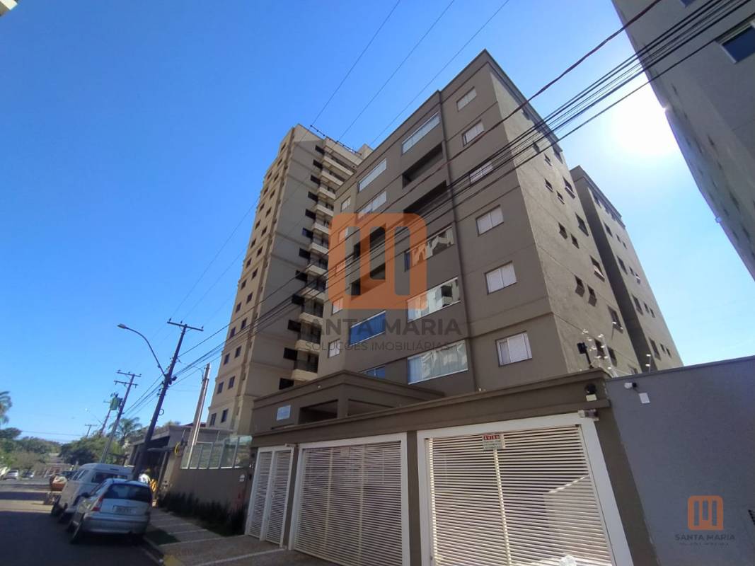 Condomínio Ribeirania em Ribeirânia, Ribeirão Preto - Fachada Condominio - foto 2 código 2922