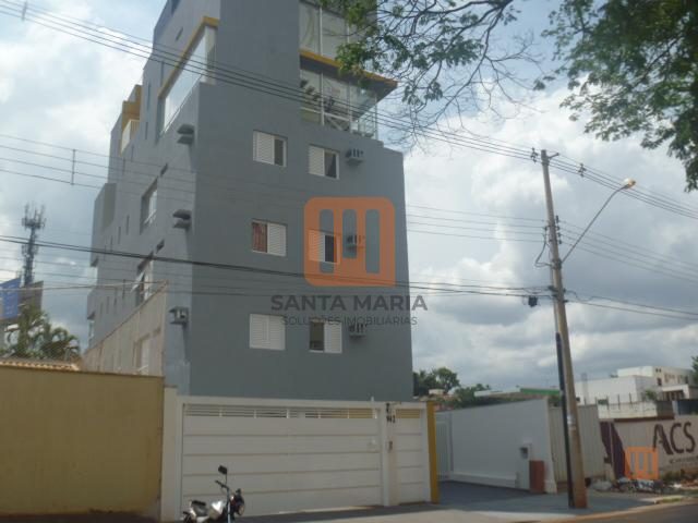 Condomínio Armênia E Jacob em Jardim Sao Luiz, Ribeirão Preto - Fachada Condominio - foto 1 código 2973