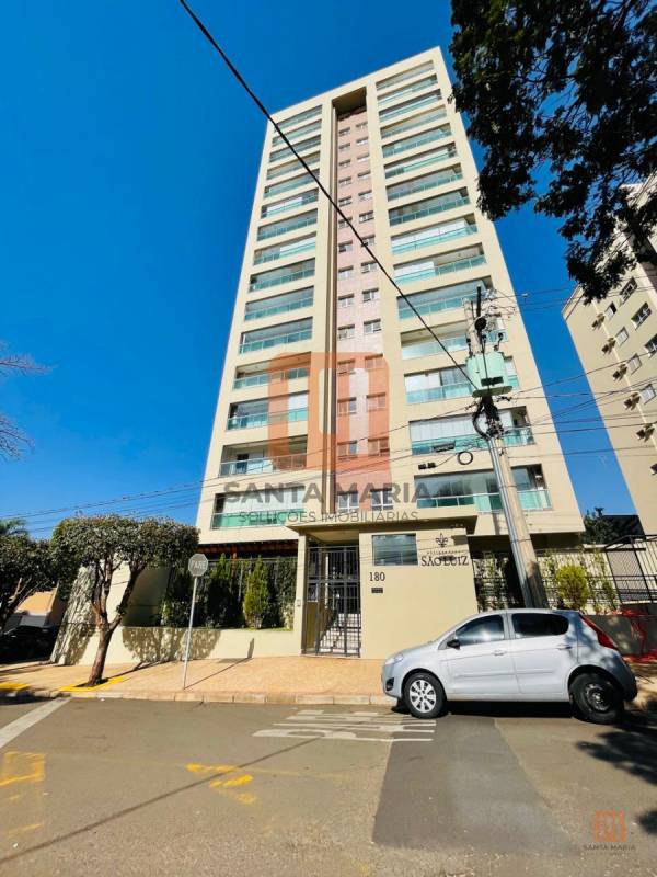 Condomínio Residencial São Luiz em Jardim Sao Luiz, Ribeirão Preto - Fachada Condominio - foto 1 código 2985