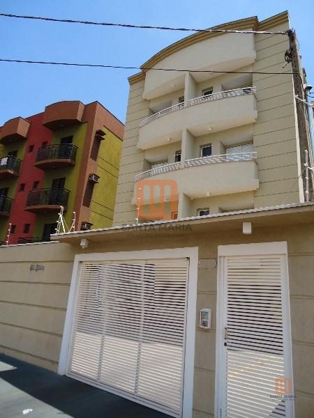 Condomínio Gabia em Nova Aliança, Ribeirão Preto - Fachada Condominio - foto 1 código 3008
