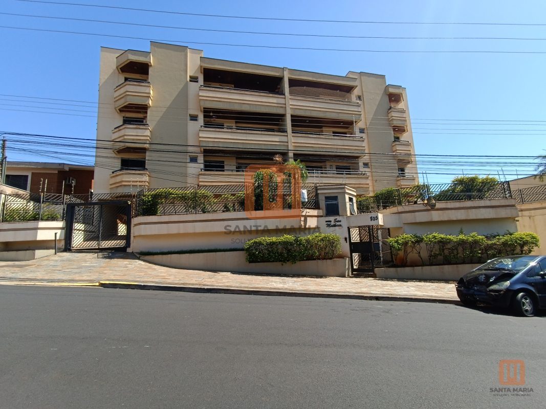 Condomínio San Matheus em Jardim Paulistano, Ribeirão Preto - Fachada Condominio - foto 2 código 3015