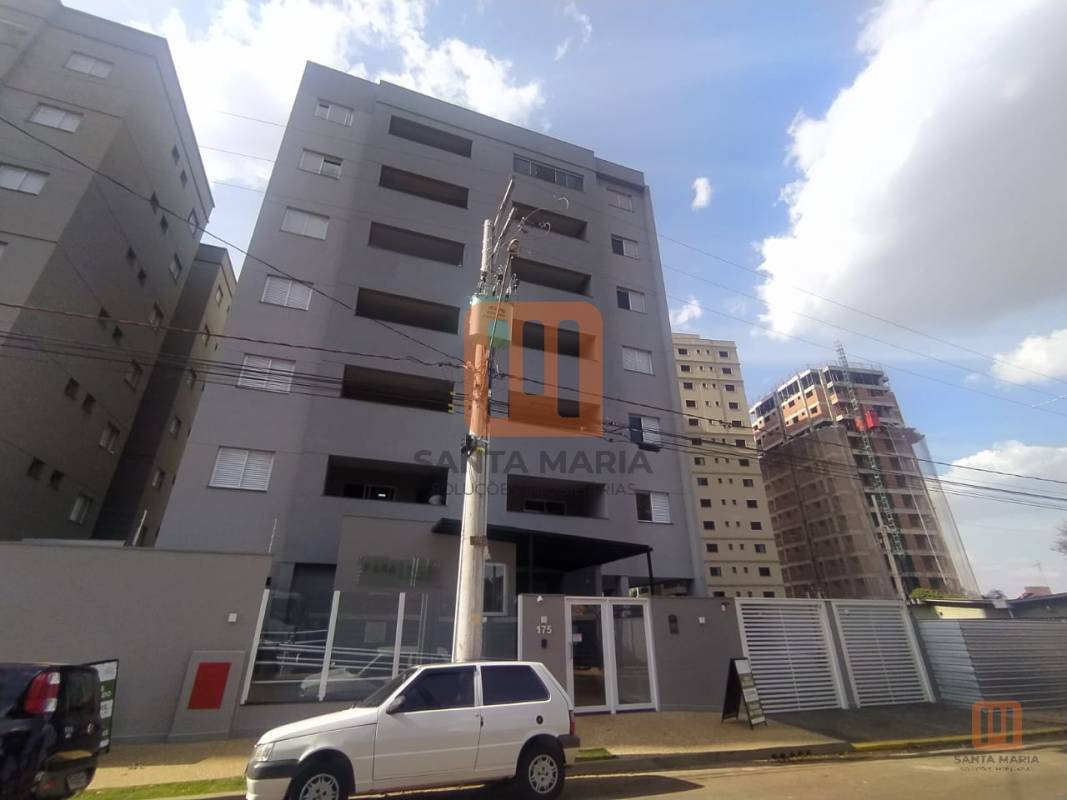 Condomínio Home Garden em Ribeirânia, Ribeirão Preto - Fachada Condominio - foto 1 código 3020