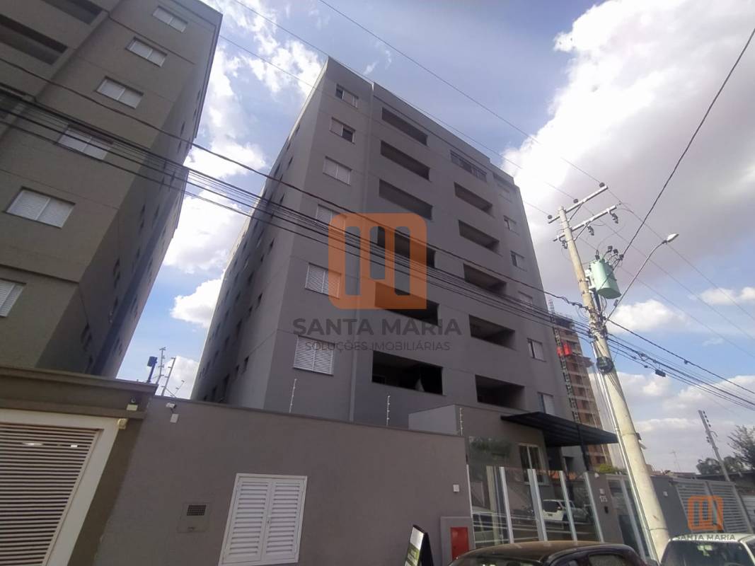 Condomínio Home Garden em Ribeirânia, Ribeirão Preto - Fachada Condominio - foto 2 código 3020