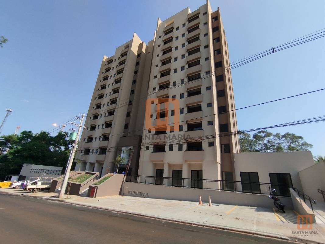 Condomínio Recanto das Árvores em Jardim Recreio, Ribeirão Preto - Fachada Condominio - foto 1 código 3061