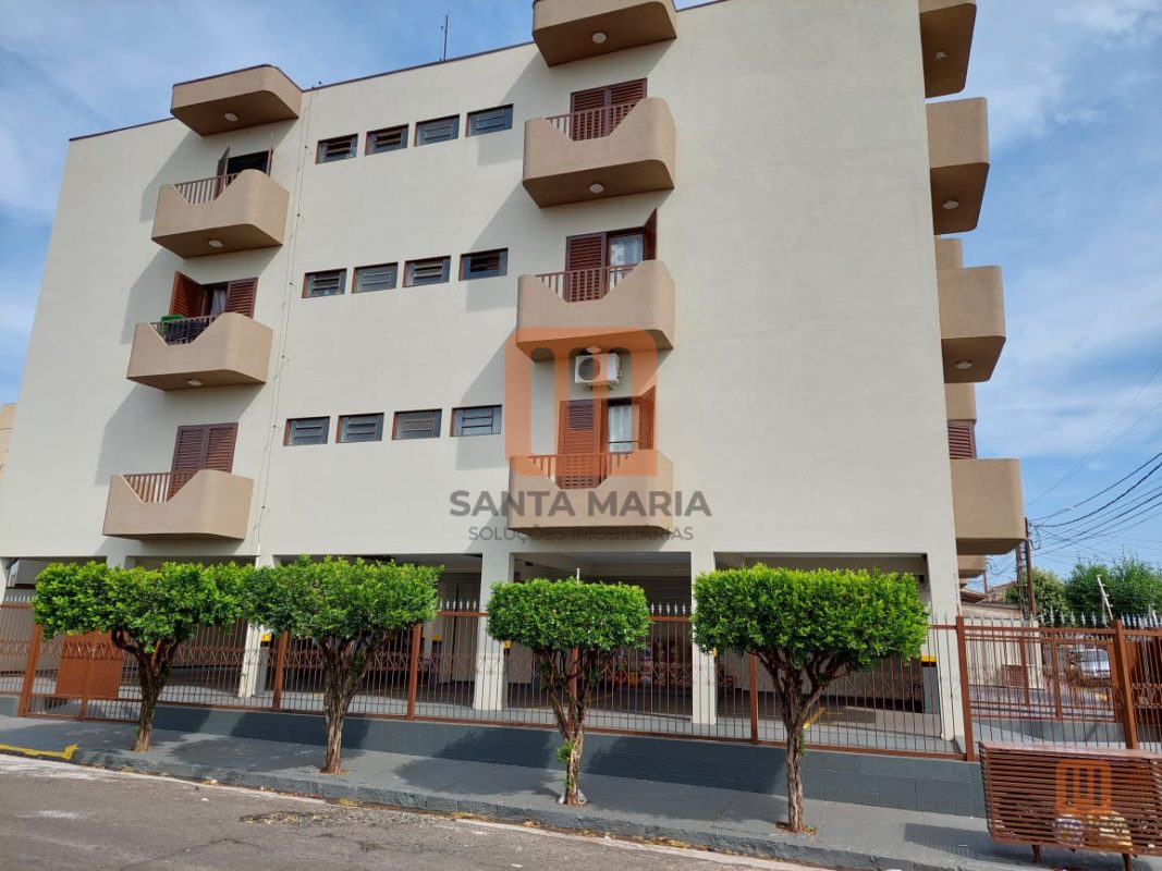 Condomínio Aloa em Campos Elíseos, Ribeirão Preto - Fachada Condominio - foto 1 código 3084