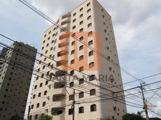 Condomínio Corina Balbo em Centro, Ribeirão Preto - Fachada Condominio - foto 3 código 31