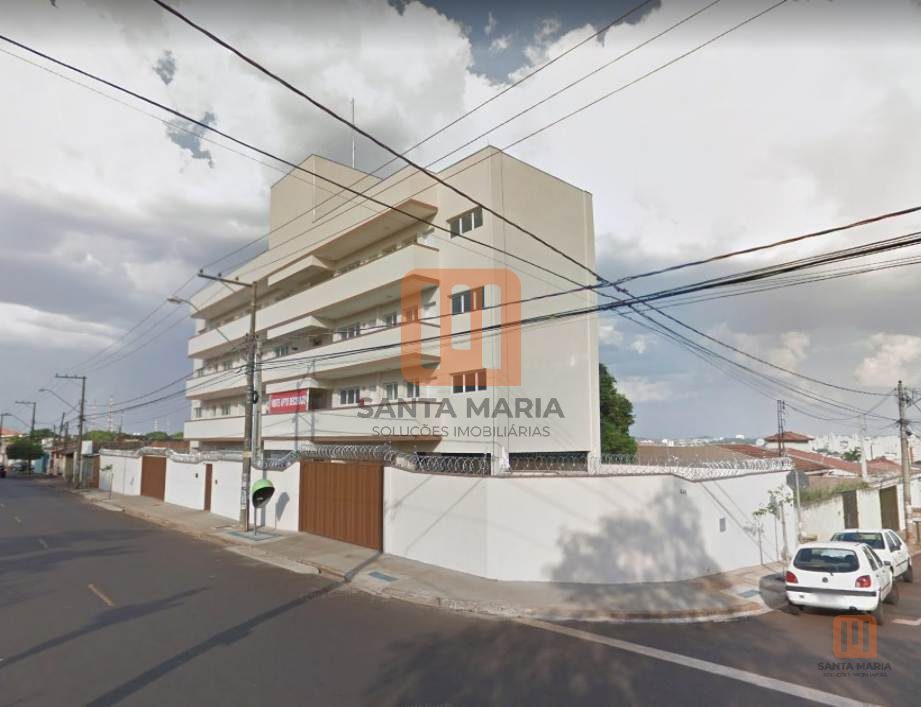 Condomínio Residencial Aspen em Monte Alegre, Ribeirão Preto - Fachada Condominio - foto 2 código 3108