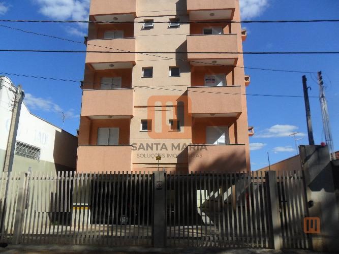 Condomínio *Sem Nome em Vila Amelia, Ribeirão Preto - Fachada Condominio - foto 1 código 3115