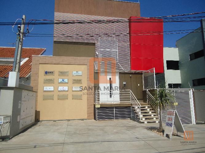 Condomínio Centro Empresarial Galennia em Ribeirânia, Ribeirão Preto - Fachada Condominio - foto 1 código 3154