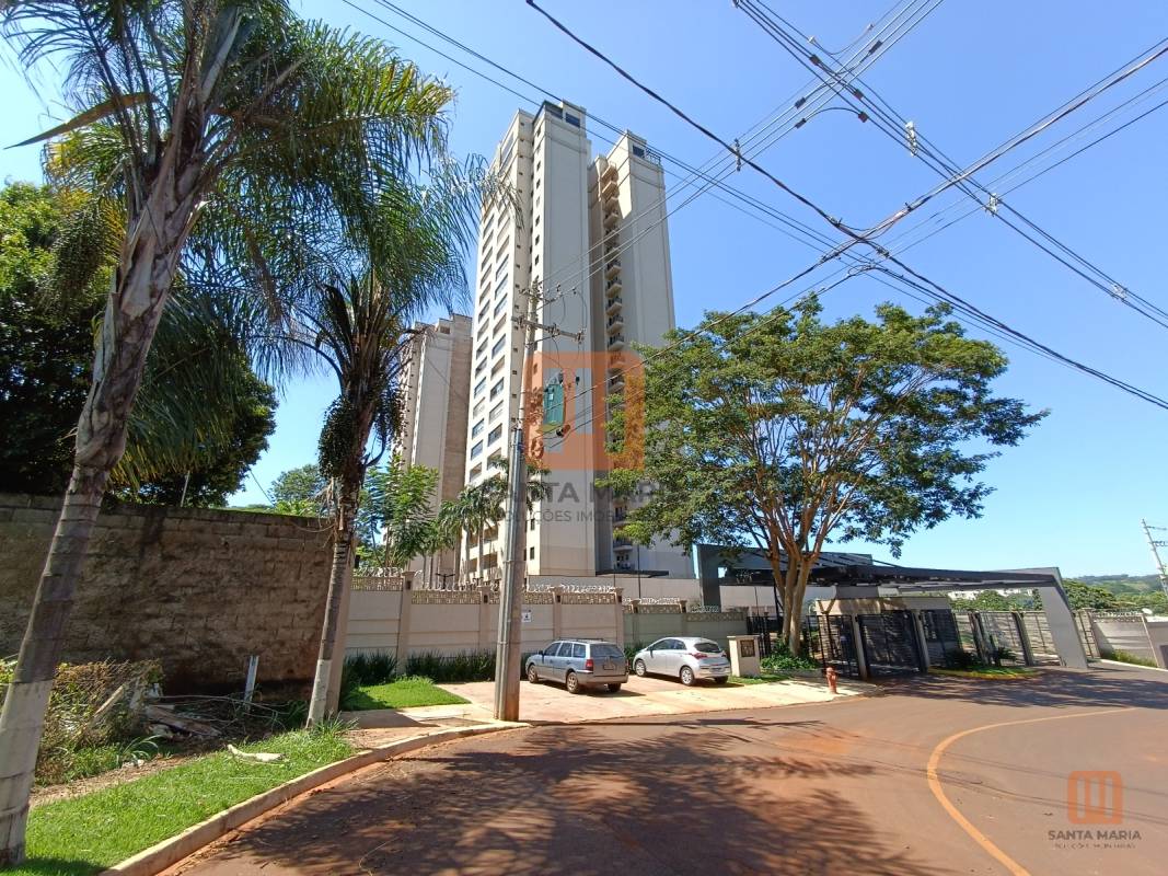 Condomínio Residencial Parque Asas Do Sul em Centro (Bonfim Paulista), Ribeirão Preto - Fachada Condominio - foto 1 código 3162