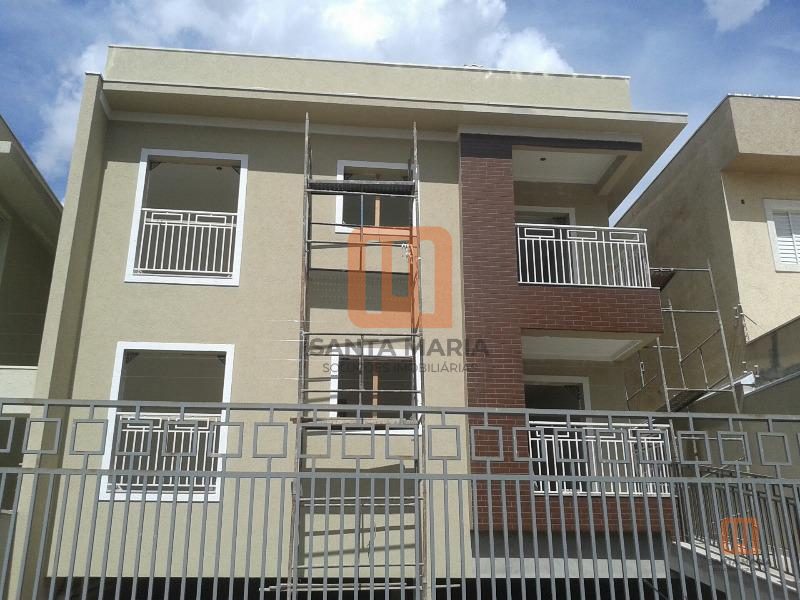 Condomínio *Sem Nome em Jardim Botanico, Ribeirão Preto - Fachada Condominio - foto 1 código 3245