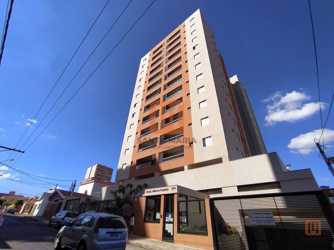 Condomínio Alliance Paulista em Jardim Paulista, Ribeirão Preto - Fachada Condominio - foto 1 código 3261