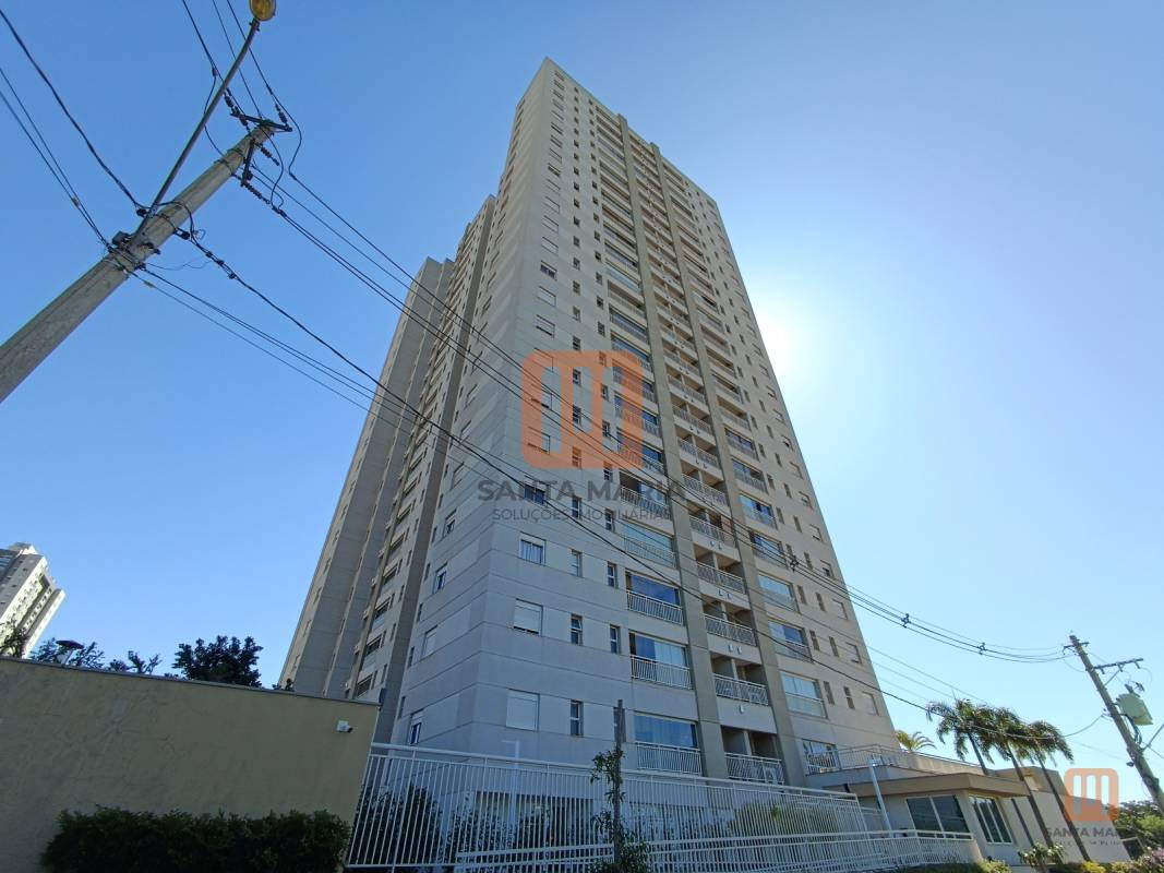 Condomínio Upper Ribeirão em Quinta Da Primavera, Ribeirão Preto - Fachada Condominio - foto 1 código 3264