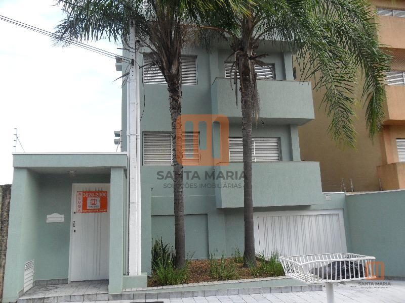 Condomínio Edifício Licky P. Acra em Jardim Irajá, Ribeirão Preto - Fachada Condominio - foto 3 código 3293