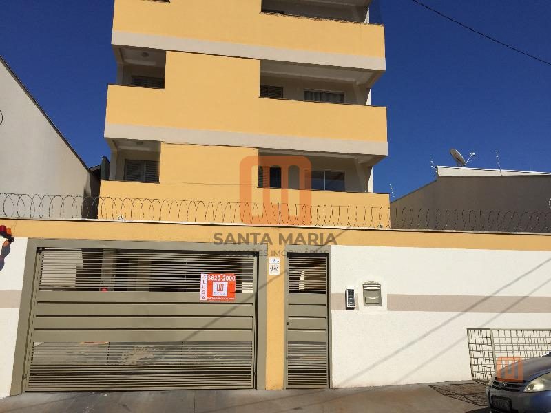 Condomínio Salvador Neves em Ipiranga, Ribeirão Preto - Fachada Condominio - foto 1 código 3453