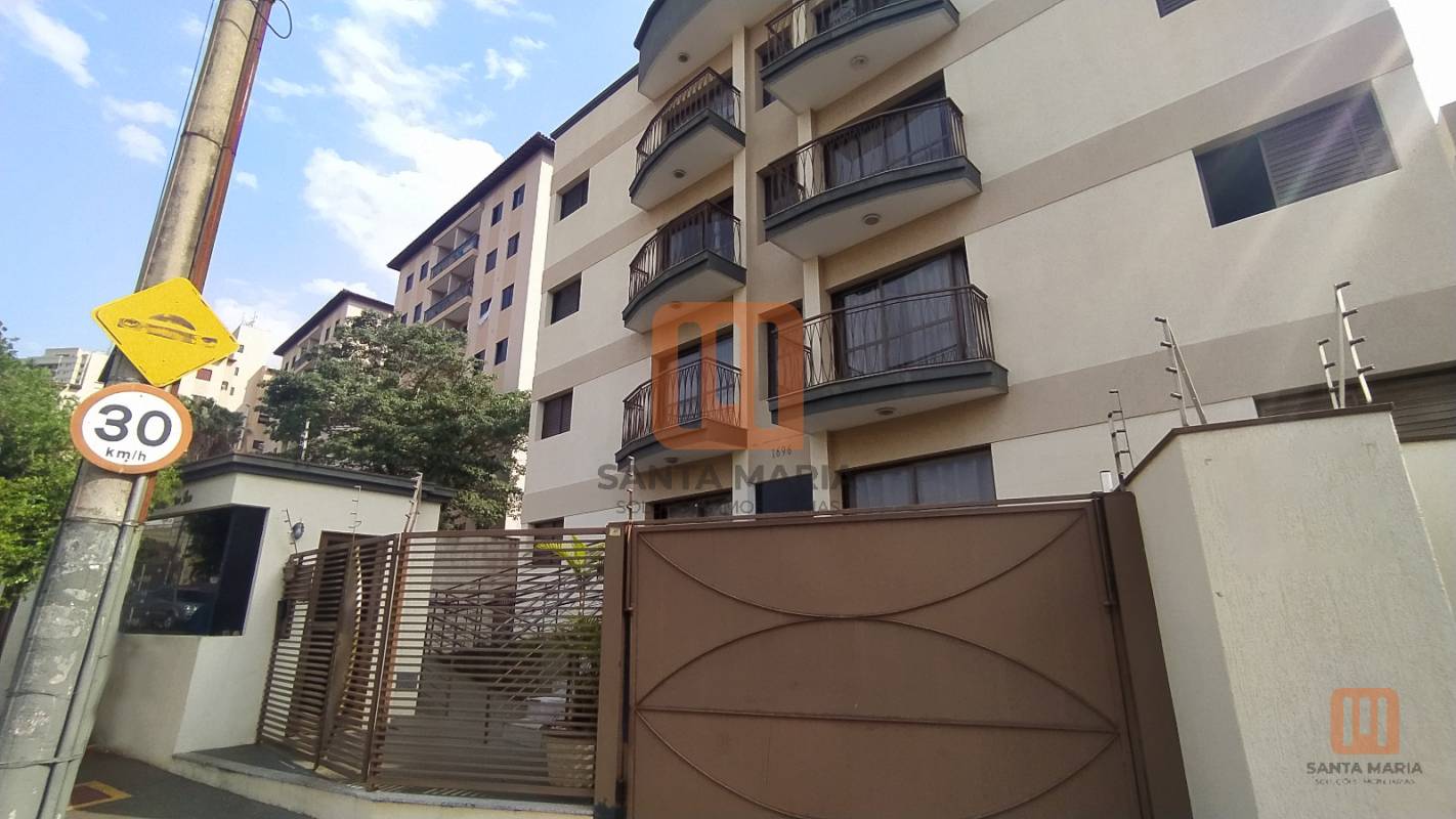 Condomínio Ana Rosa em Jardim Iguatemi, Ribeirão Preto - Fachada Condominio - foto 3 código 348