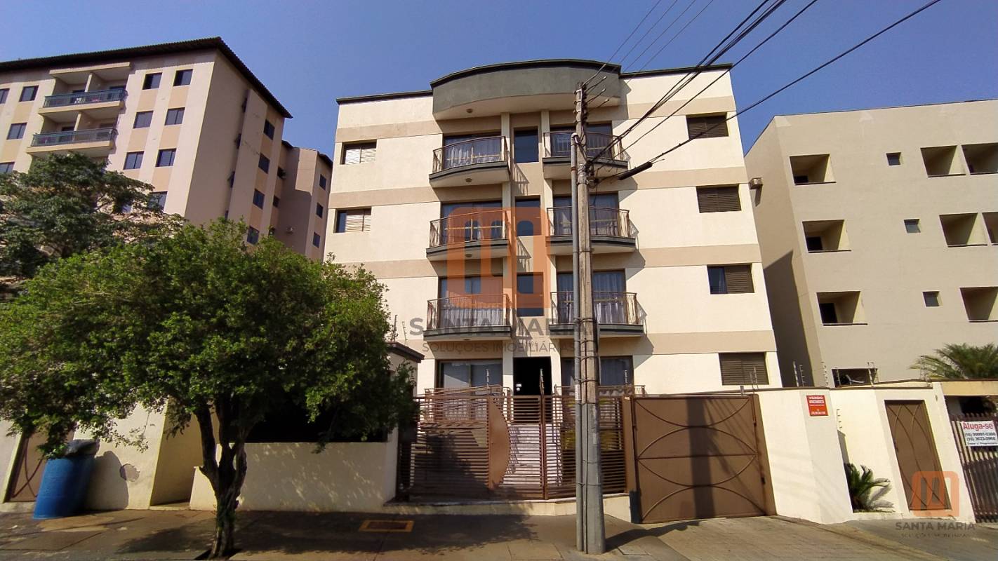 Condomínio Ana Rosa em Jardim Iguatemi, Ribeirão Preto - código 348