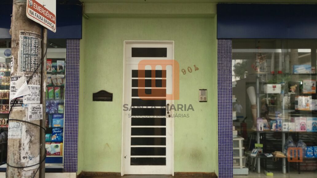Condomínio *sem Nome em Centro, Ribeirão Preto - Fachada Condominio - foto 1 código 3593