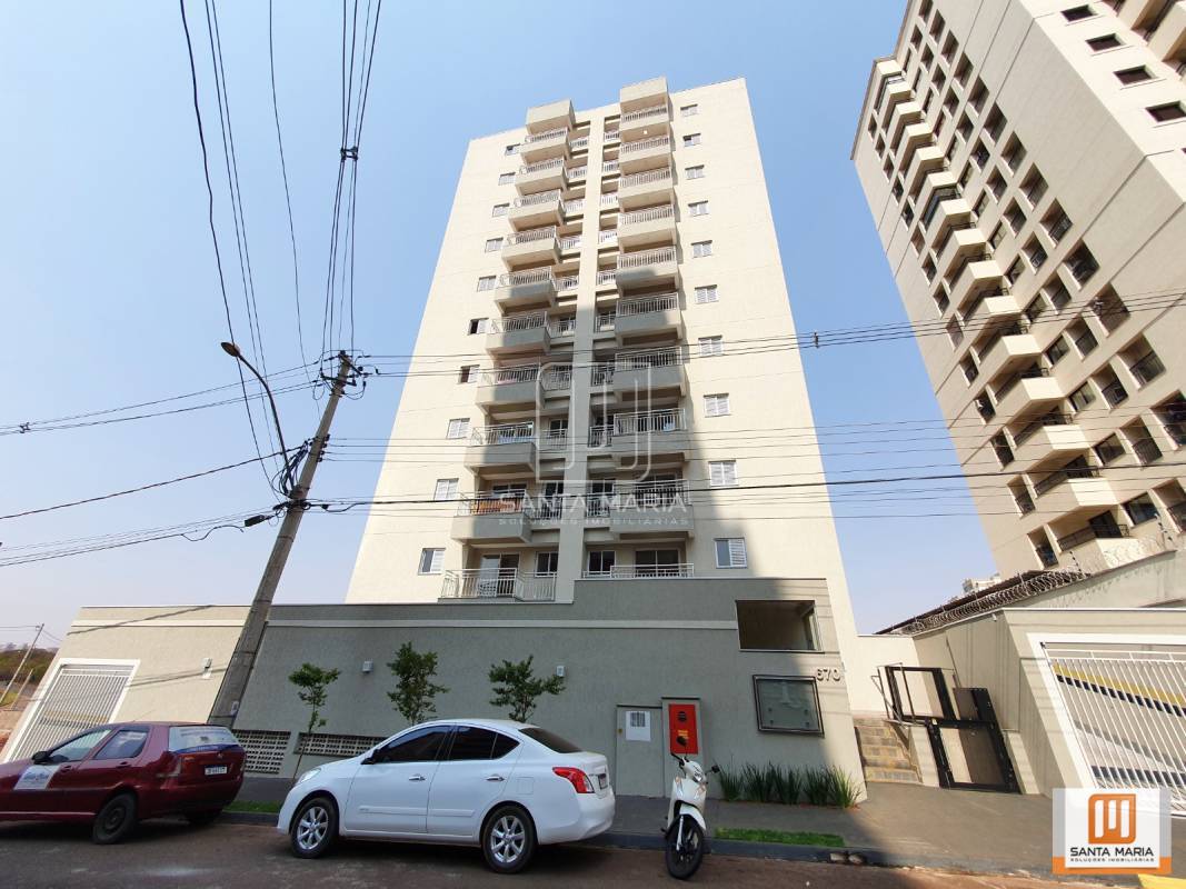 Mares do Sul Condominio no bairro Nova Alianca em Ribeirao Preto 2