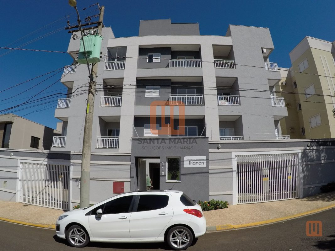 Condomínio Residencial Trianon em Nova Aliança Sul, Ribeirão Preto - Fachada Condominio - foto 4 código 3675