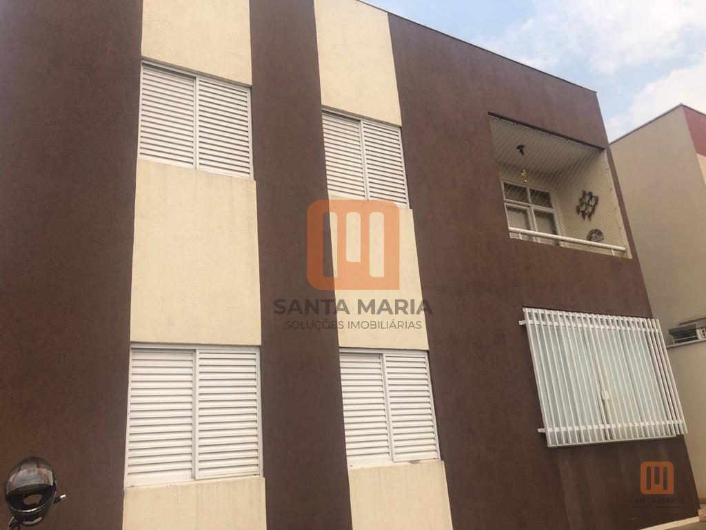 Condomínio Sem Nome em Jardim Palmares, Ribeirão Preto - Fachada Condominio - foto 2 código 3740