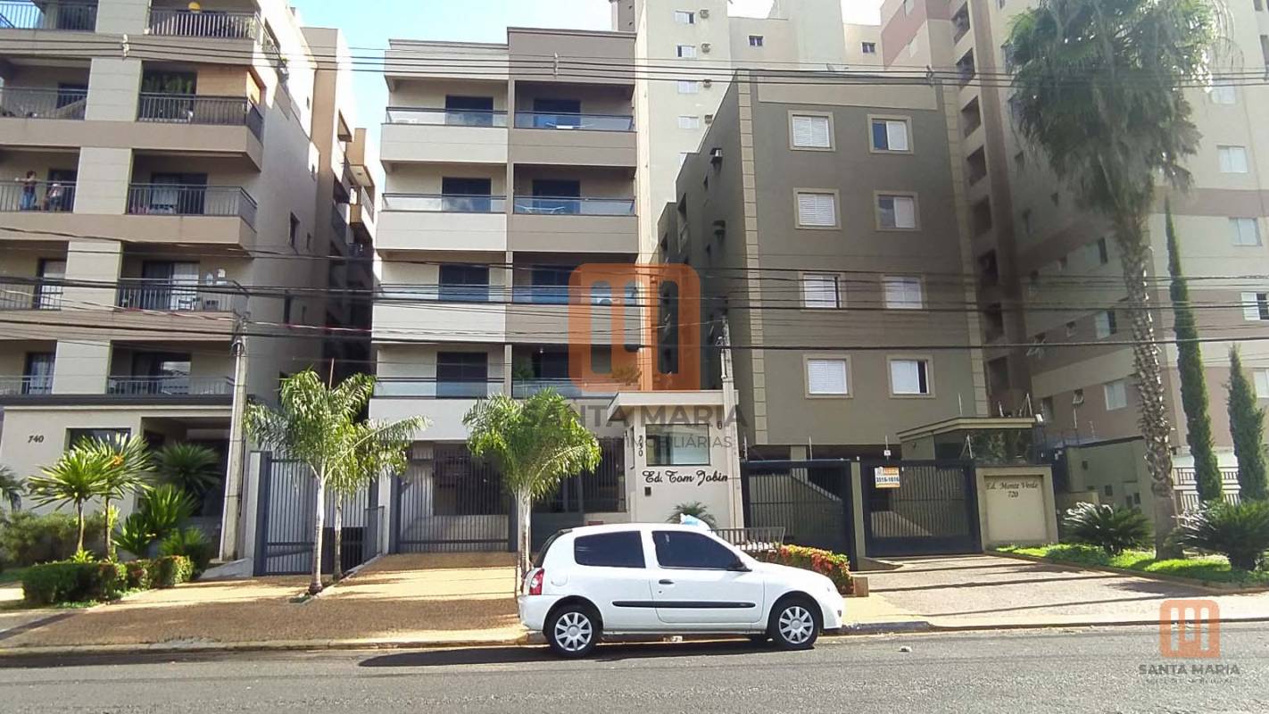 Condomínio Tom Jobim em Nova Aliança, Ribeirão Preto - Fachada Condominio - foto 2 código 3757
