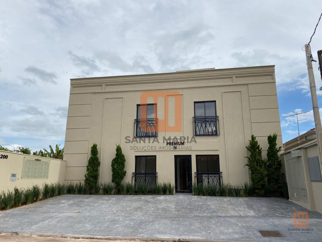 Condomínio Premium 4 em Nova Ribeirânia, Ribeirão Preto - Fachada Condominio - foto 1 código 3781