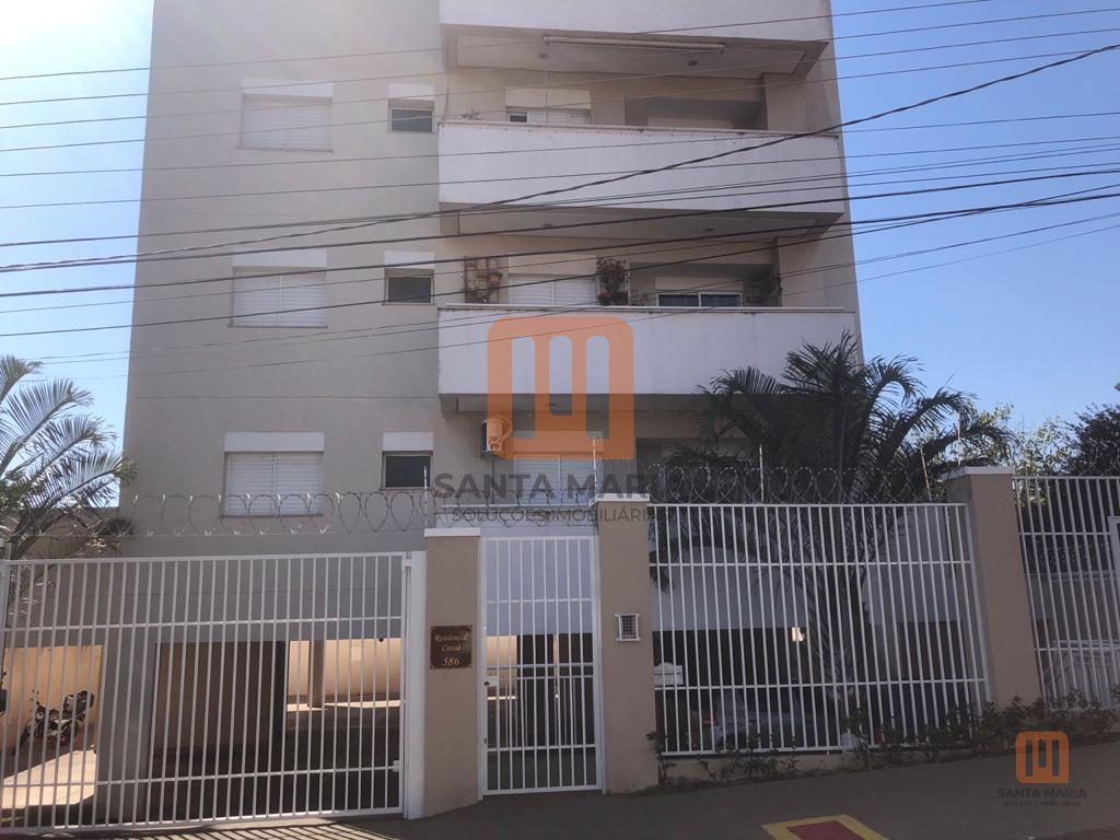 Condomínio Canaã em Jardim Emilia (Bonfim Paulista), Ribeirão Preto - Fachada Condominio - foto 2 código 3846
