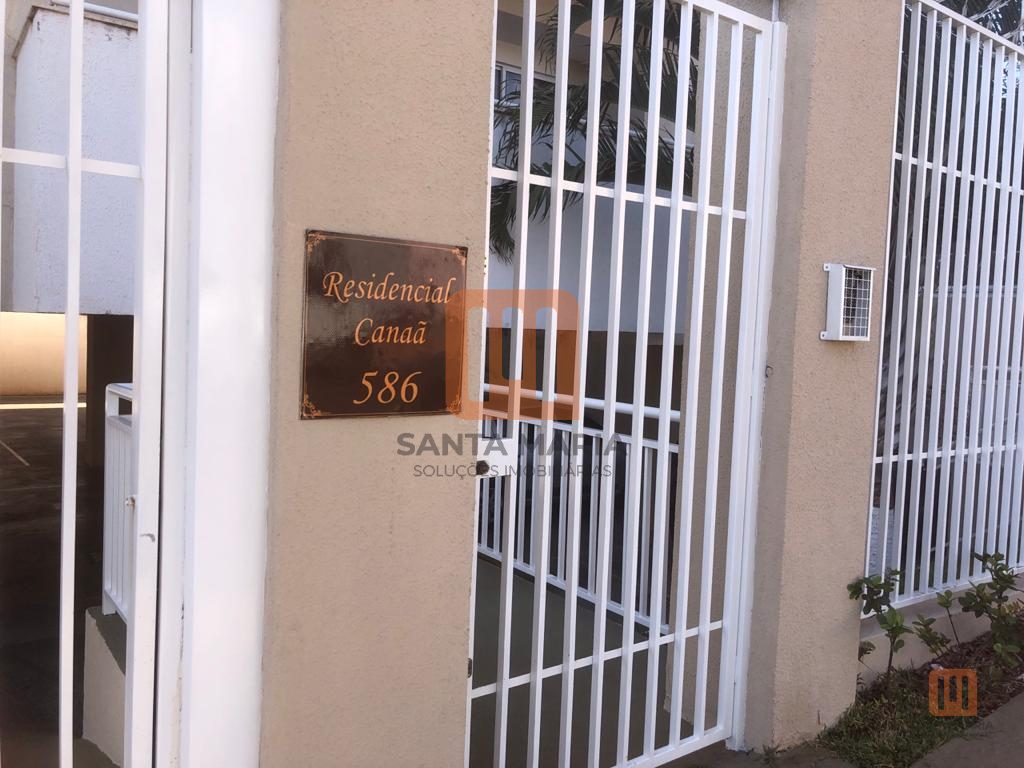Condomínio Canaã em Jardim Emilia (Bonfim Paulista), Ribeirão Preto - Hall De Entrada - foto 4 código 3846