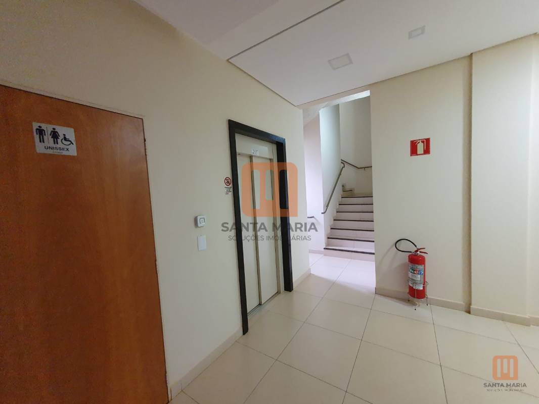 Condomínio Aliança Sul em Nova Aliança Sul, Ribeirão Preto - Elevador - foto 4 código 3885