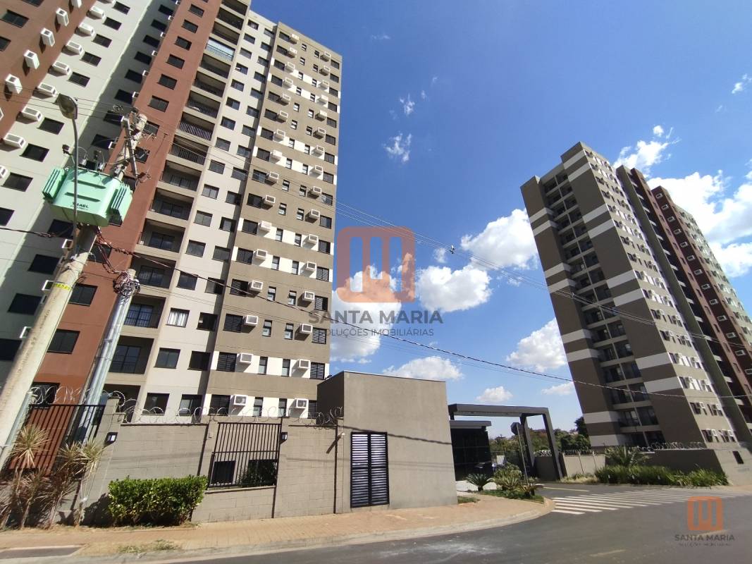 Condomínio Una Caramuru em Jardim Sumaré, Ribeirão Preto - Fachada Condominio - foto 2 código 3932