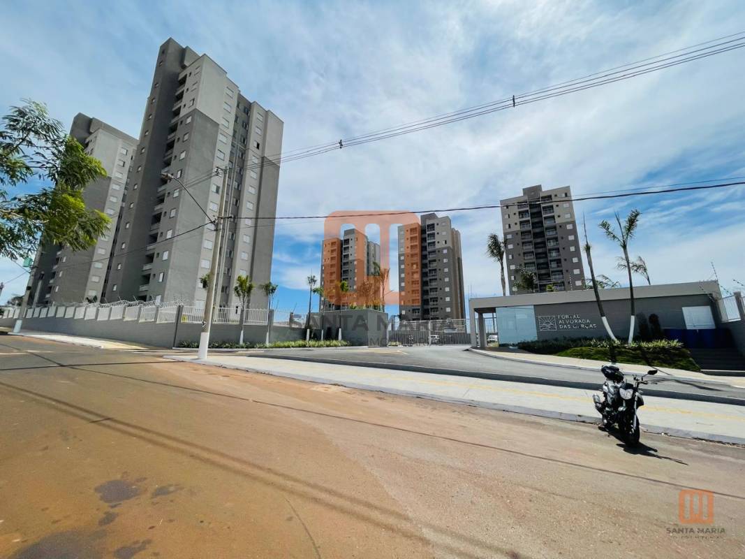 Condomínio Portal Alvorada das Garças em Parque Das Oliveiras, Ribeirão Preto - Fachada Condominio - foto 1 código 4095