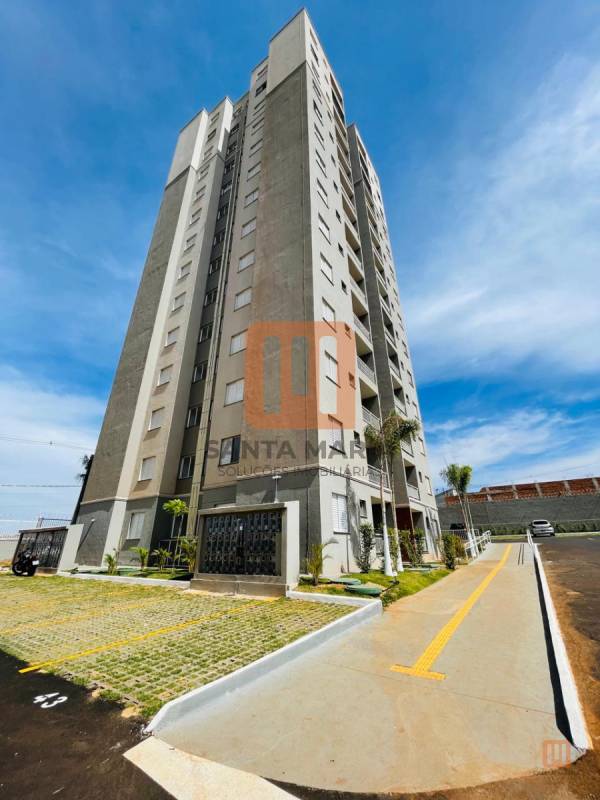 Condomínio Portal Alvorada das Garças em Parque Das Oliveiras, Ribeirão Preto - Fachada Condominio - foto 2 código 4095