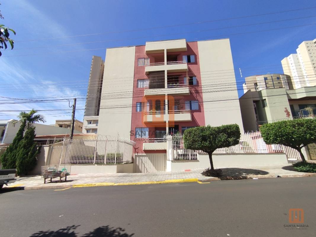 Condomínio Aracy De Castro Nogueira em Jardim Irajá, Ribeirão Preto - Fachada Condominio - foto 1 código 478