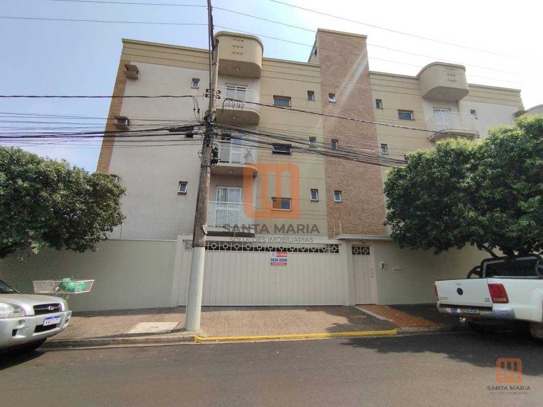 Condomínio Tangará em Jardim Ana Maria, Ribeirão Preto - Fachada Condominio - foto 1 código 484