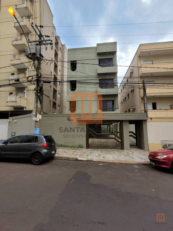 Condomínio Jardim Botânico em Jardim Botanico, Ribeirão Preto - Fachada Condominio - foto 1 código 509