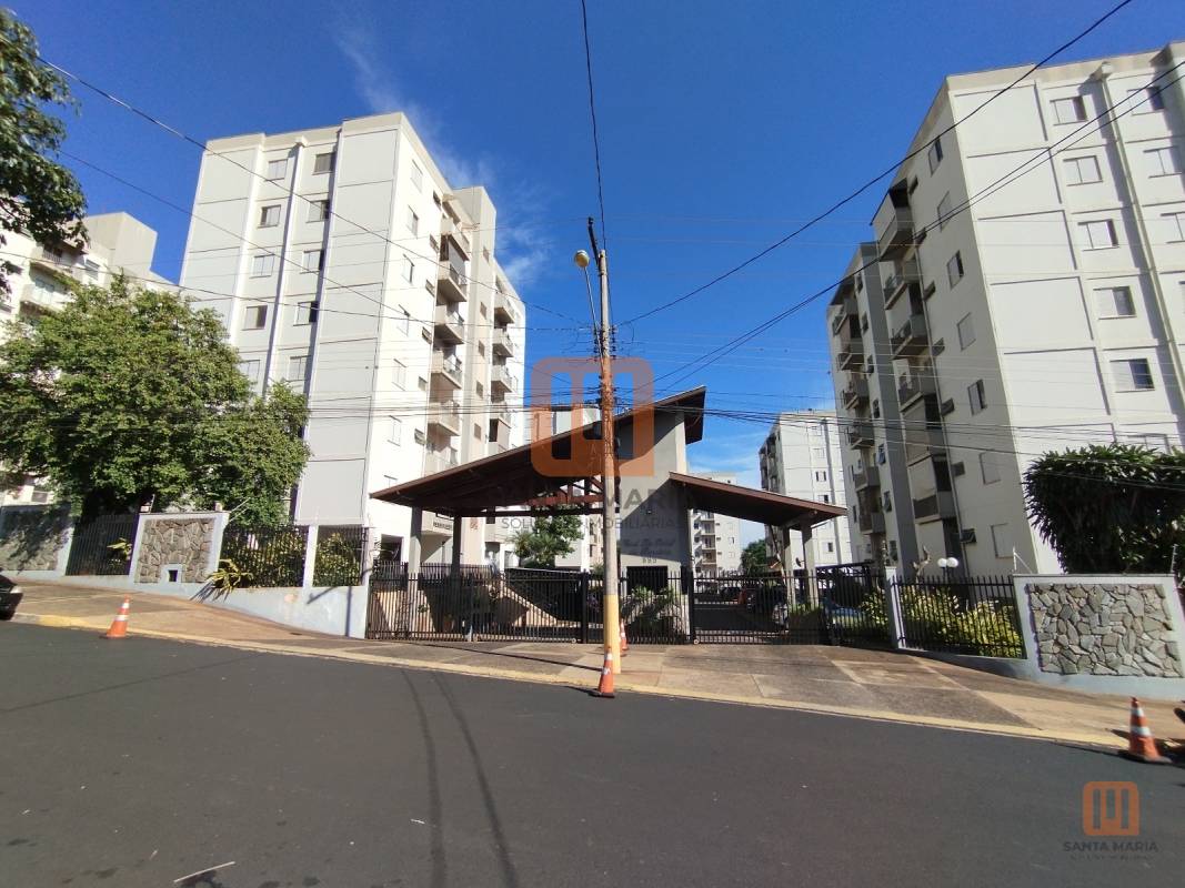 Condomínio Portal das Bandeiras em Parque Bandeirantes, Ribeirão Preto - Fachada Condominio - foto 1 código 594