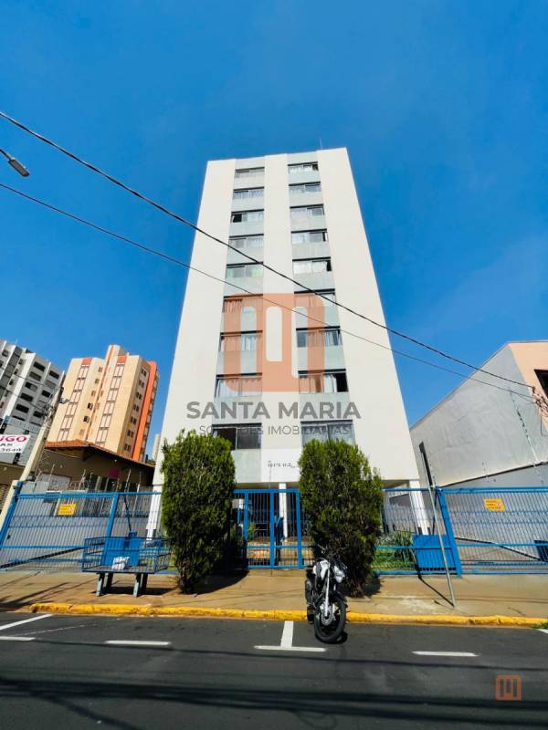 Condomínio Porto Belo em Centro, Ribeirão Preto - Fachada Condominio - foto 1 código 696