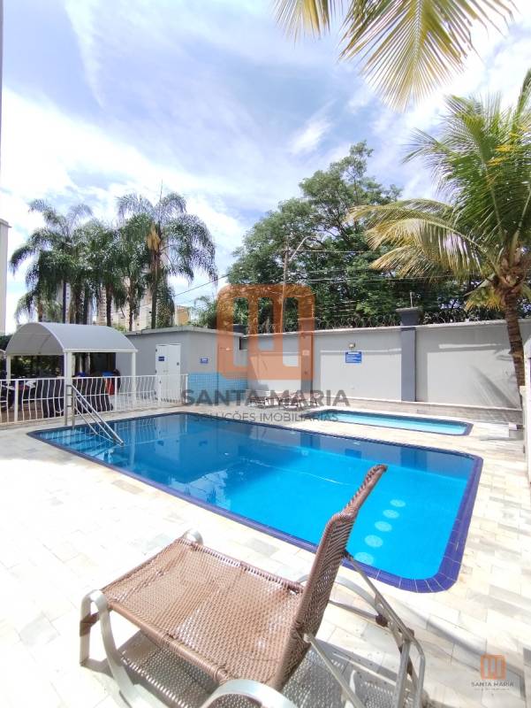 Condomínio Residence Nova Aliança em Nova Aliança, Ribeirão Preto - Piscina(s) - foto 3 código 71