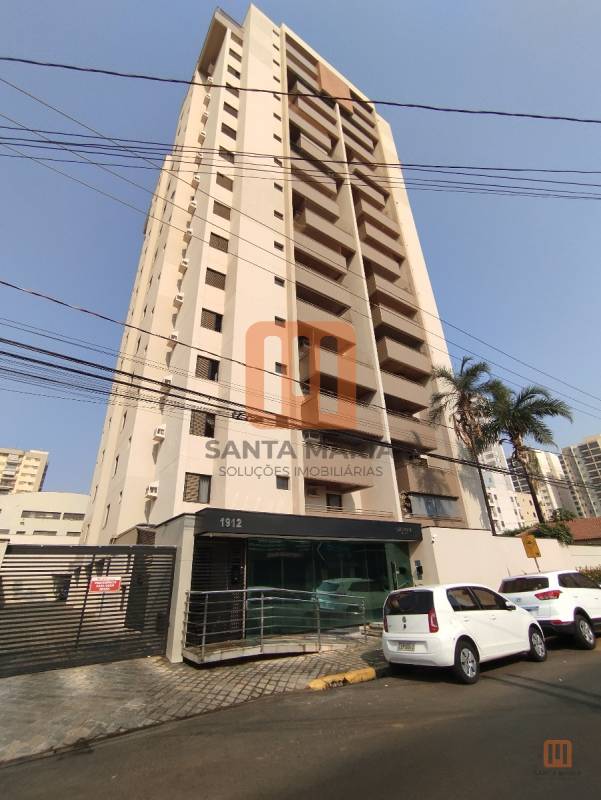 Condomínio Guarucaia em Santa Cruz, Ribeirão Preto - Fachada Condominio - foto 1 código 742