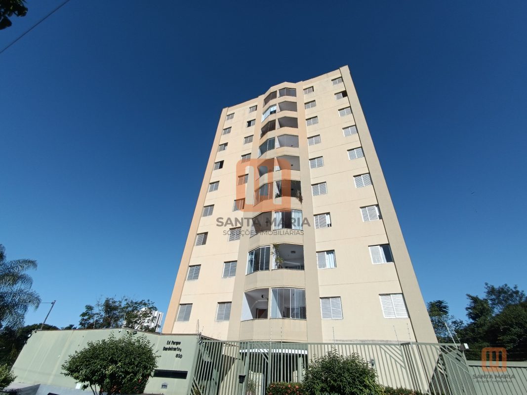Condomínio Parque Bandeirantes em Parque Bandeirantes, Ribeirão Preto - Fachada Condominio - foto 1 código 763