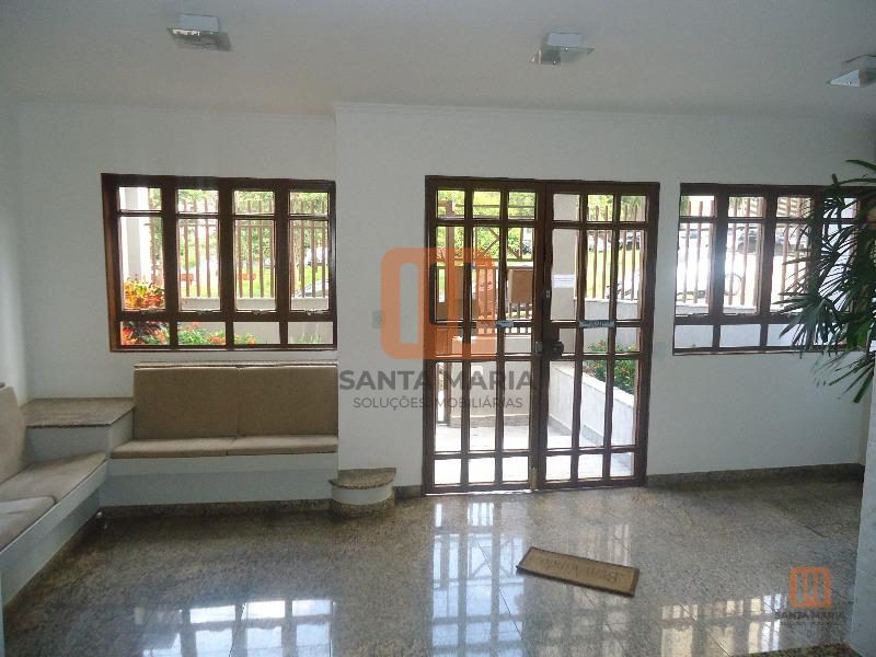 Condomínio Vivian em Jardim América, Ribeirão Preto - Hall De Entrada - foto 2 código 844
