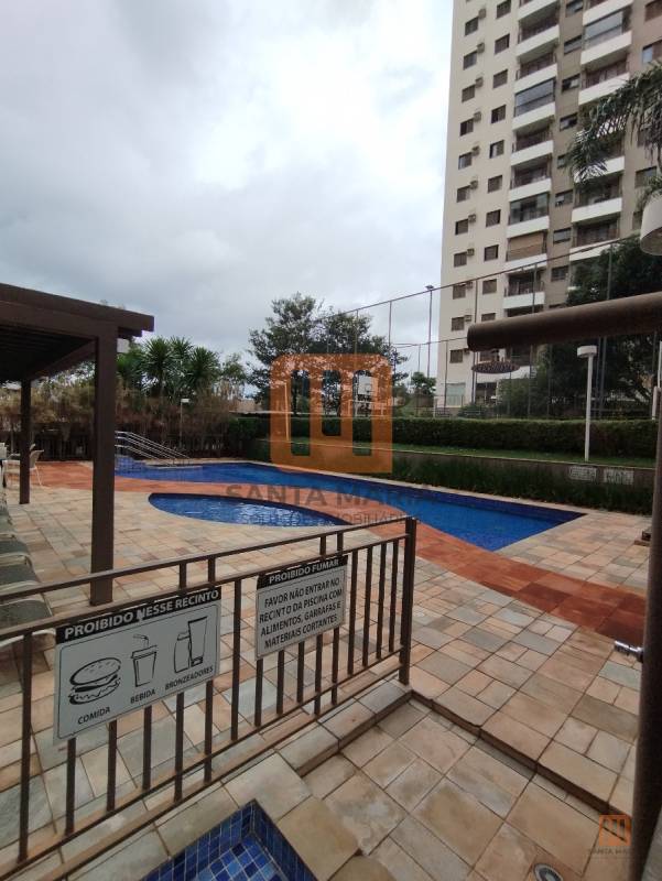 Condomínio Giardino Solare em Nova Aliança Sul, Ribeirão Preto - Piscina(s) - foto 4 código 907
