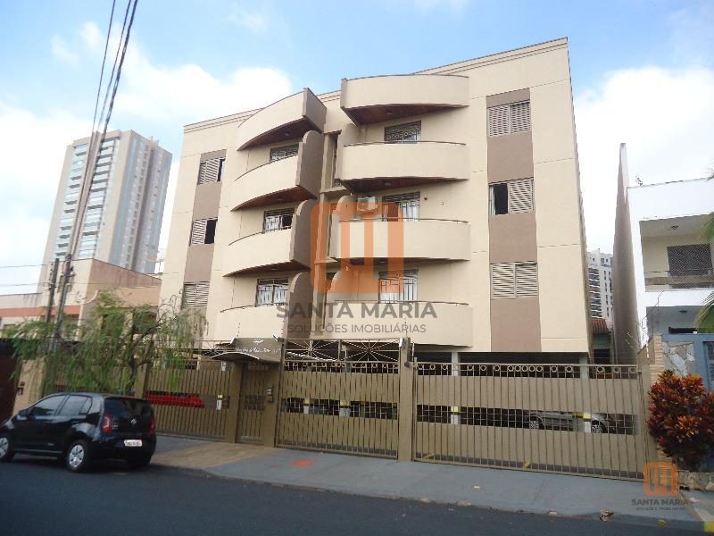 Condomínio Elba de Castro Dra. em Jardim Irajá, Ribeirão Preto - Fachada Condominio - foto 1 código 91