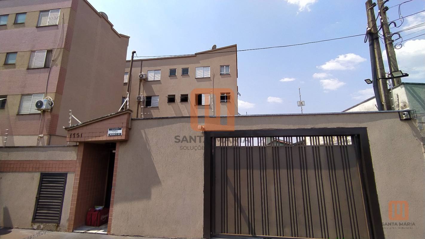 Condomínio Natalia em Campos Elíseos, Ribeirão Preto - Fachada Condominio - foto 4 código 998