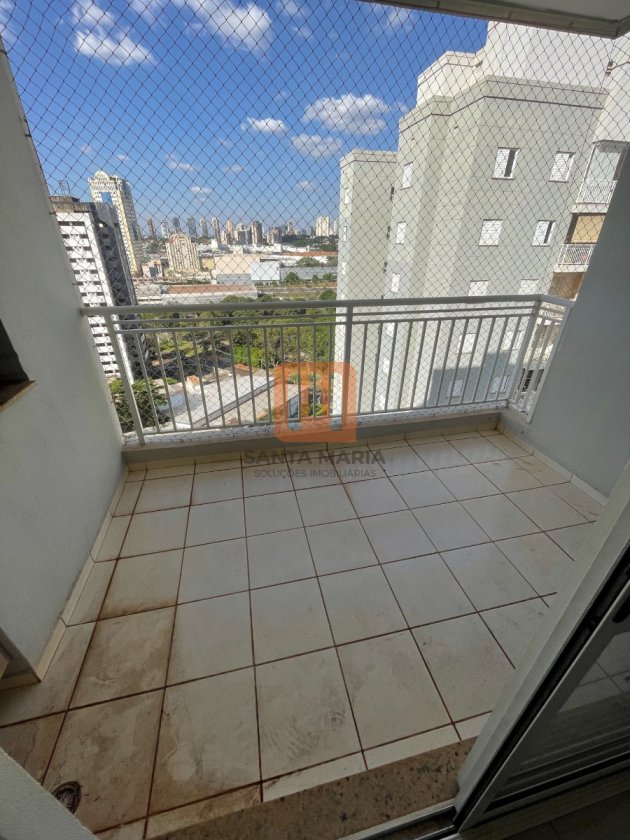 Apartamento para alugar em Nova Aliança, Ribeirão Preto - Varanda/Sacada (unidade) - foto 2 código 19381