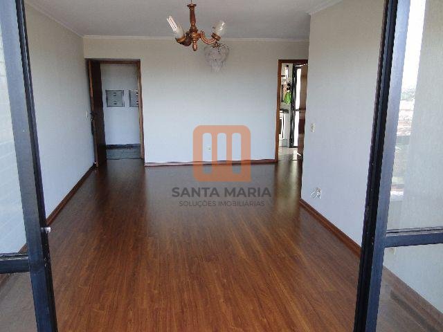 Apartamento para comprar em Campos Elíseos, Ribeirão Preto - Sala (unidade) - foto 2 código 53087