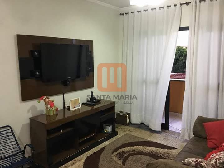 Apartamento para comprar no condomínio Myaghara em Jardim Independência, Ribeirão Preto - código 59497